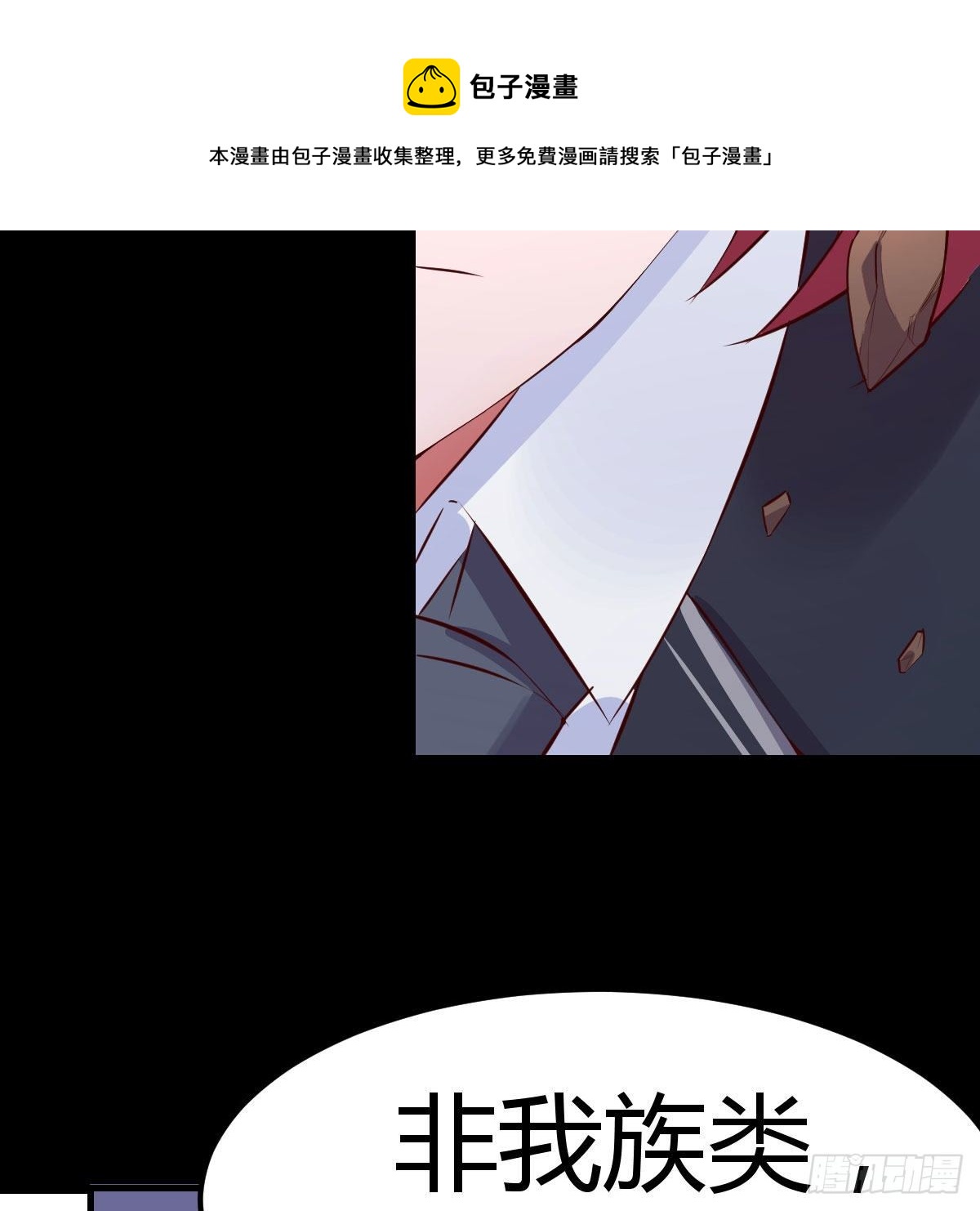 连更第一天64