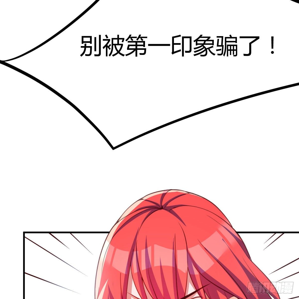 全方位克制51