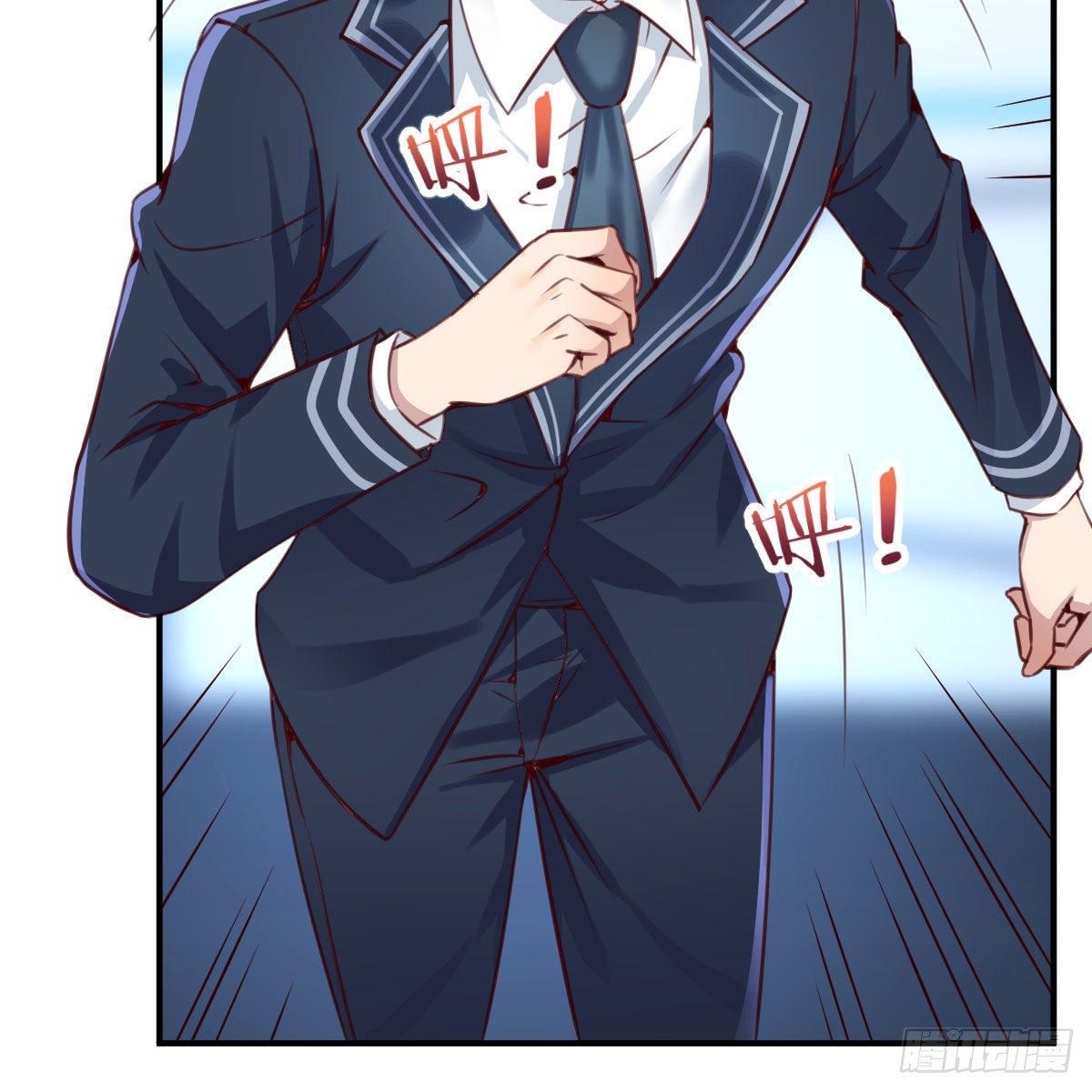 天赐之后我只想躺平6