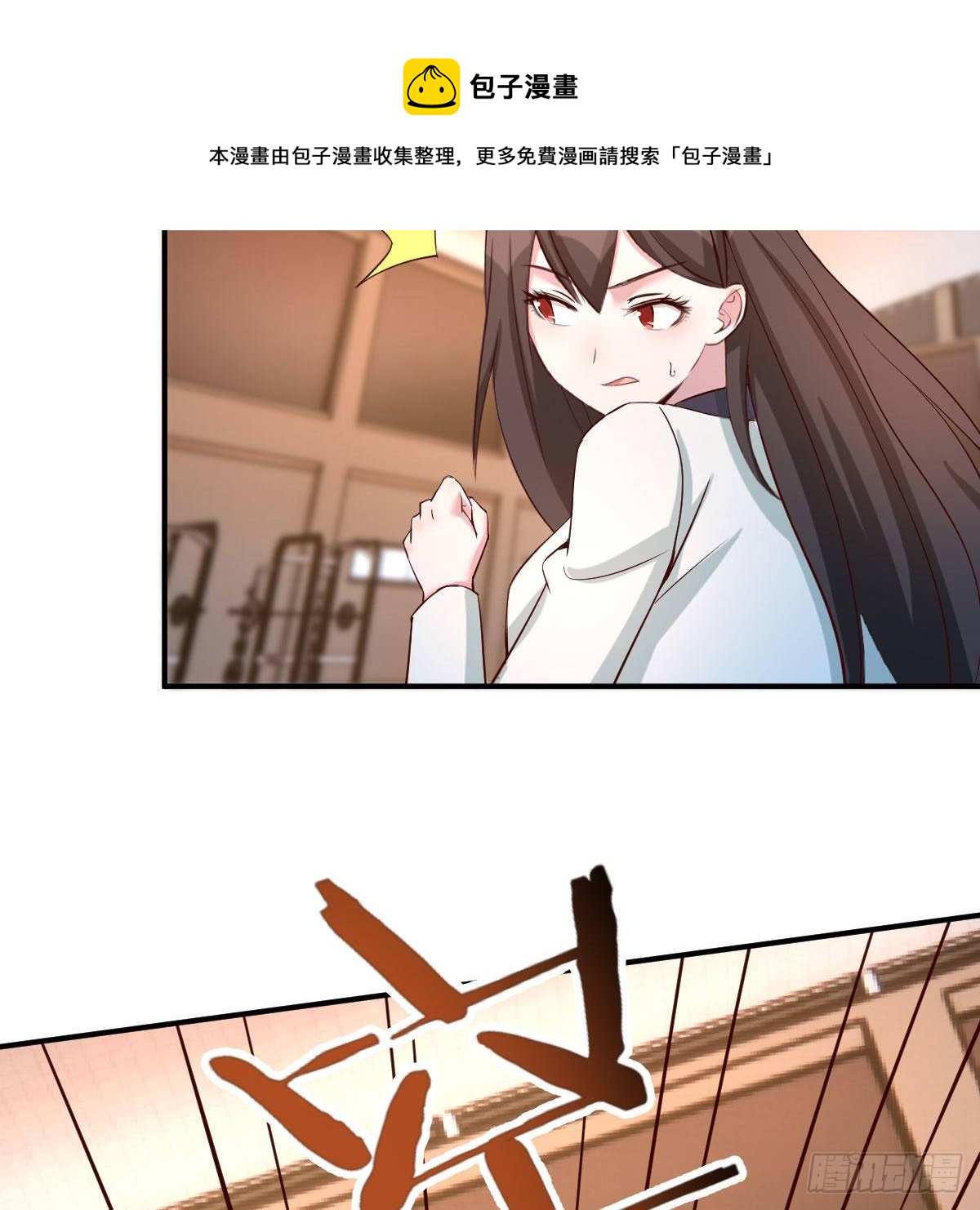 能力分级20