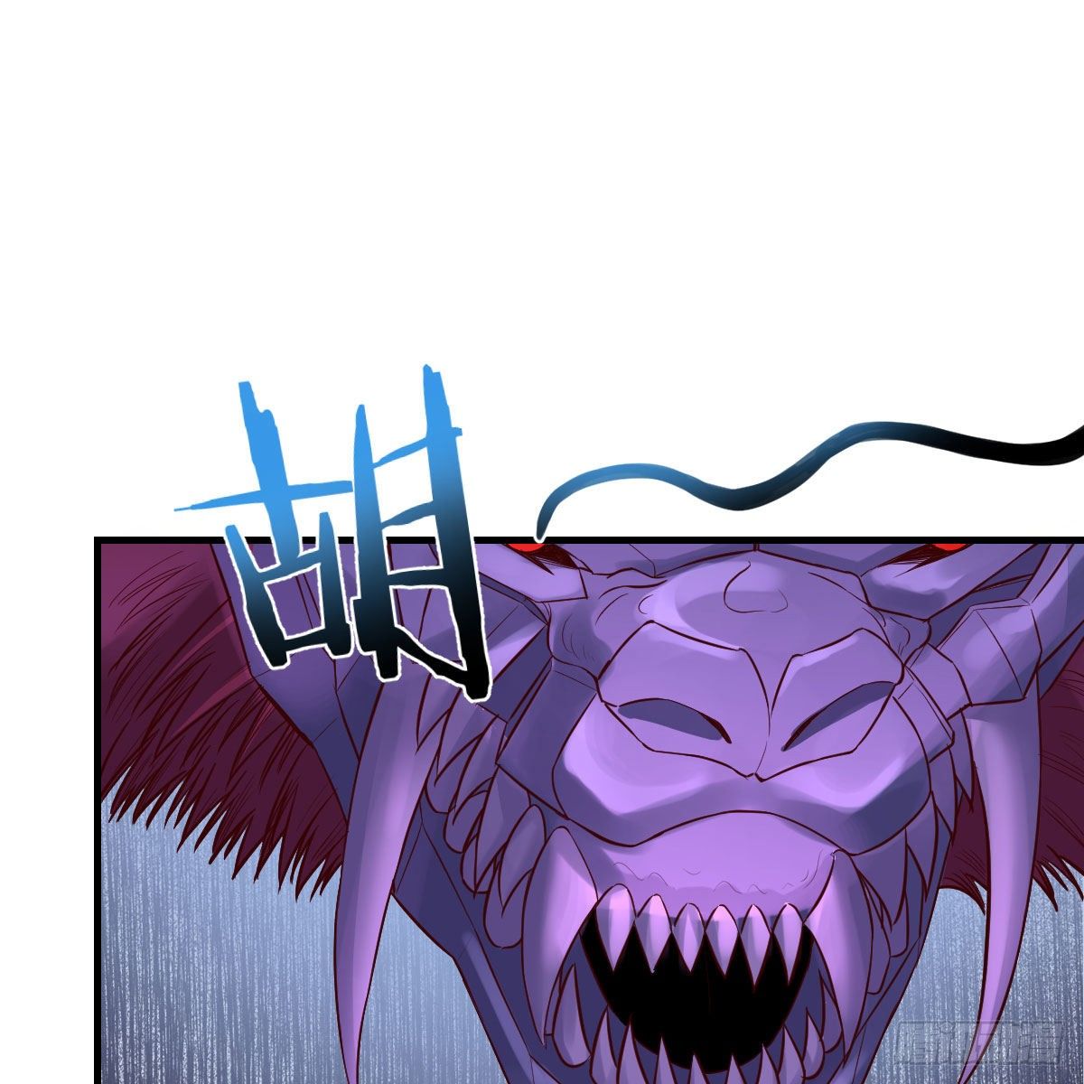 狡猾的魔物73