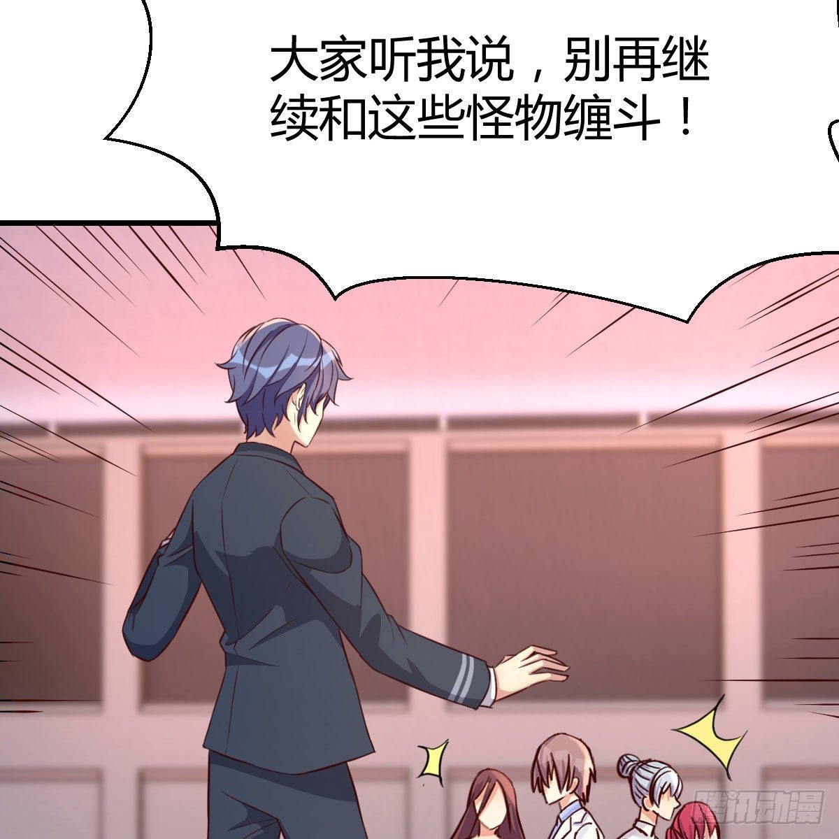 戏里戏外22