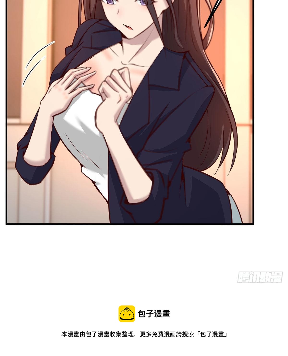 考核完毕24