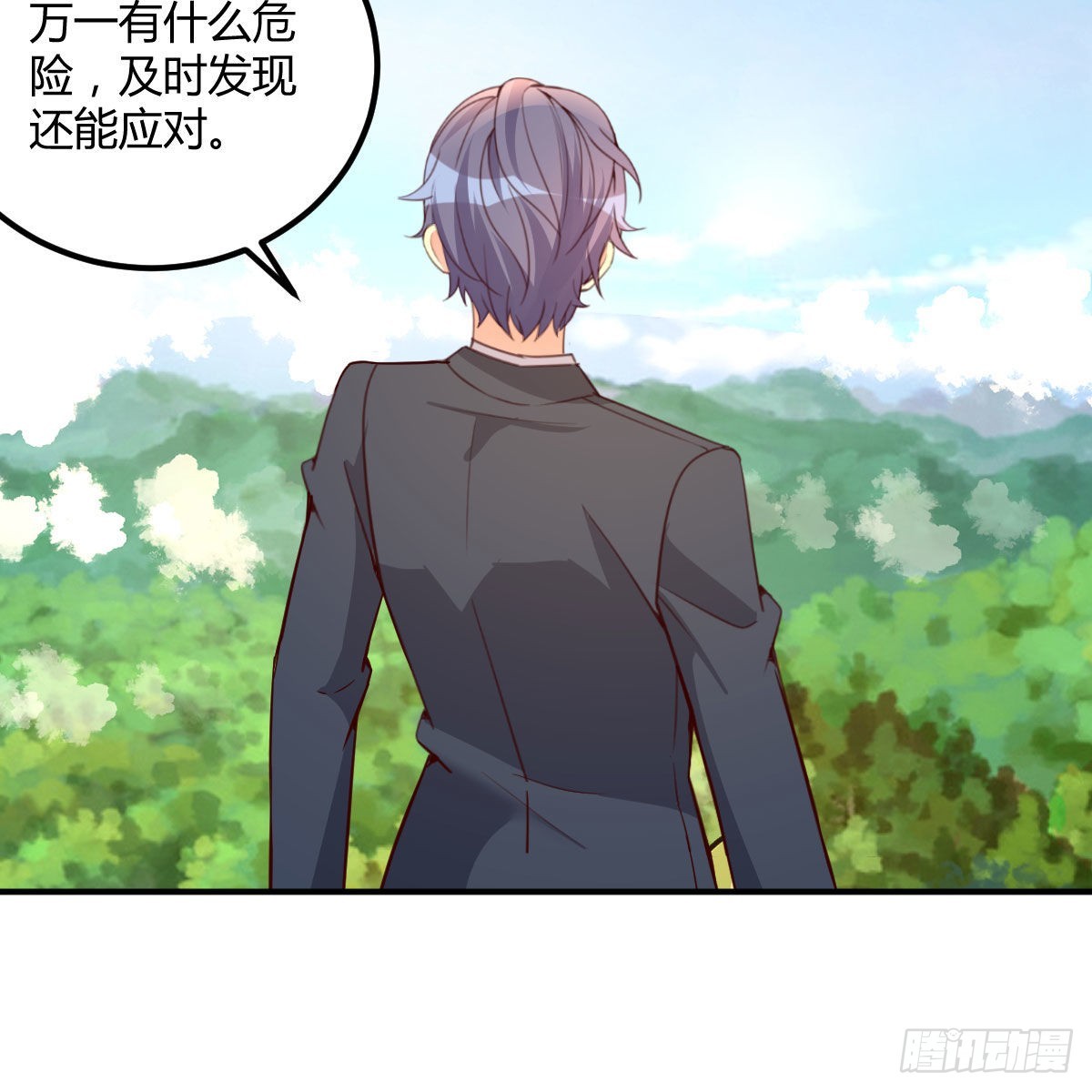 连更第五天！24
