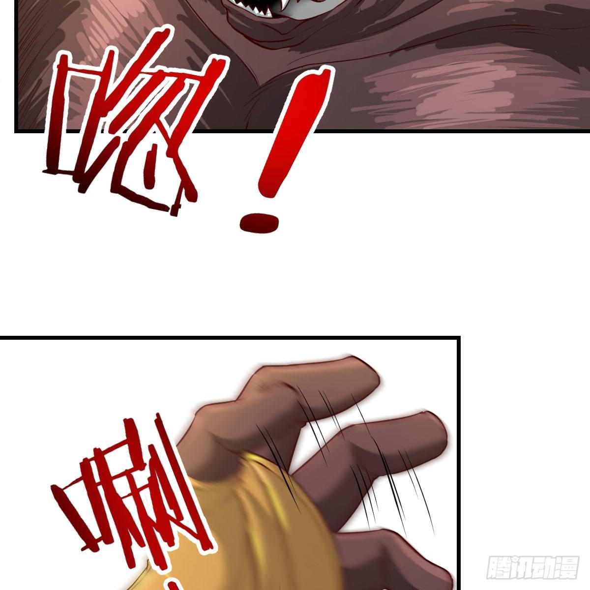 豪夺的时机6