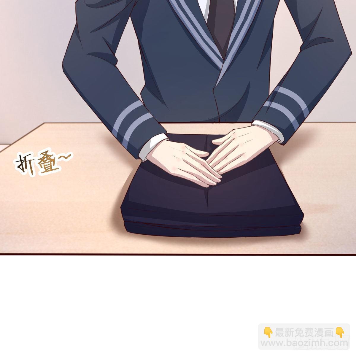 照顾老师17