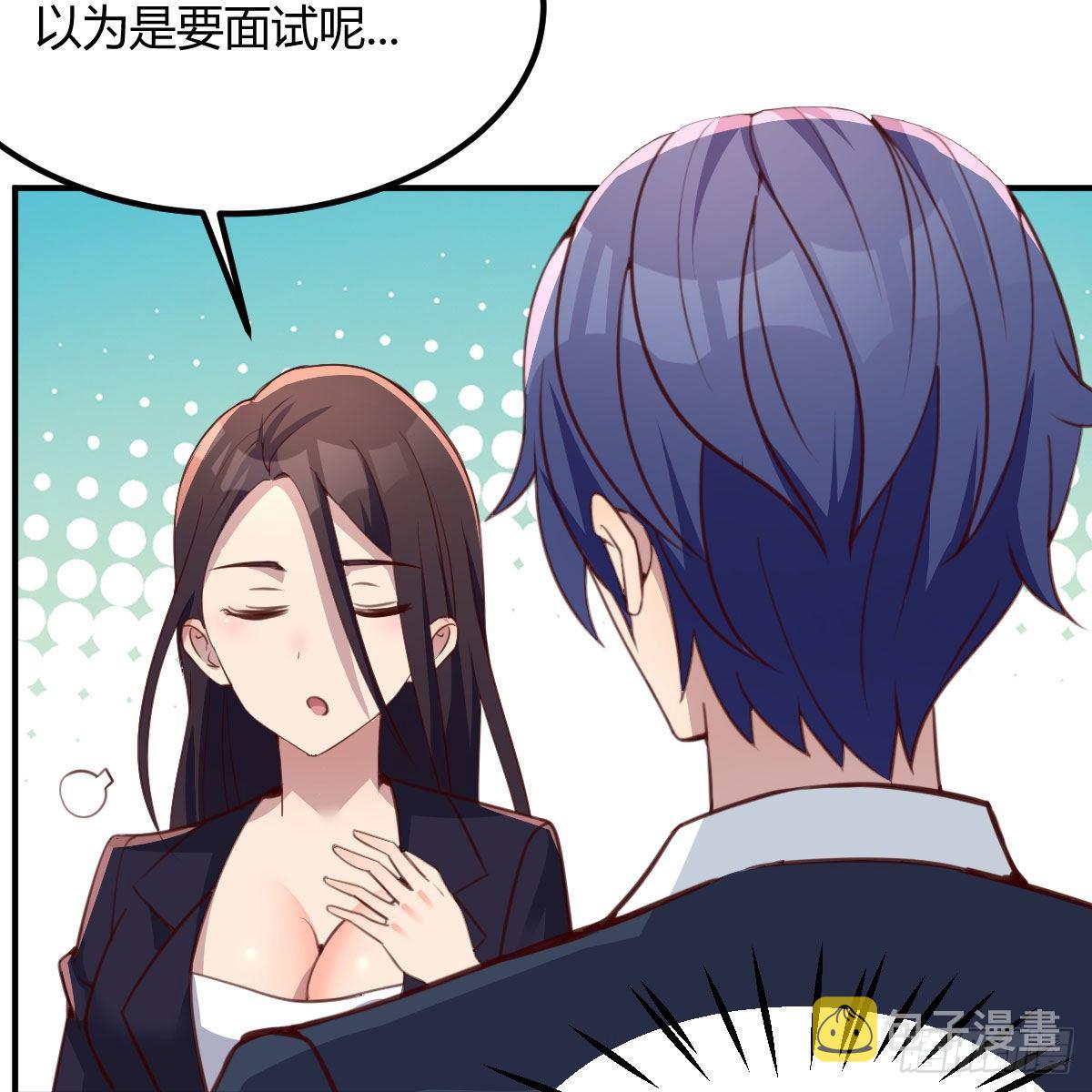 连更第四天65