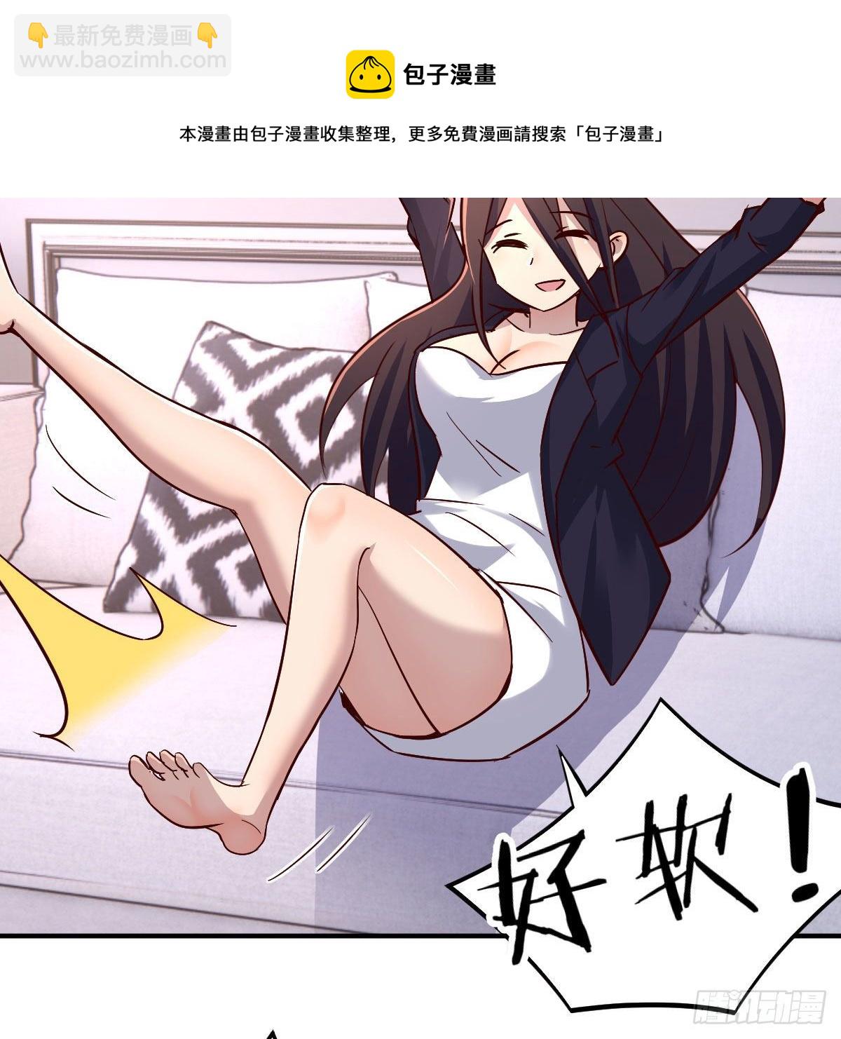 被迫开启同居生活36