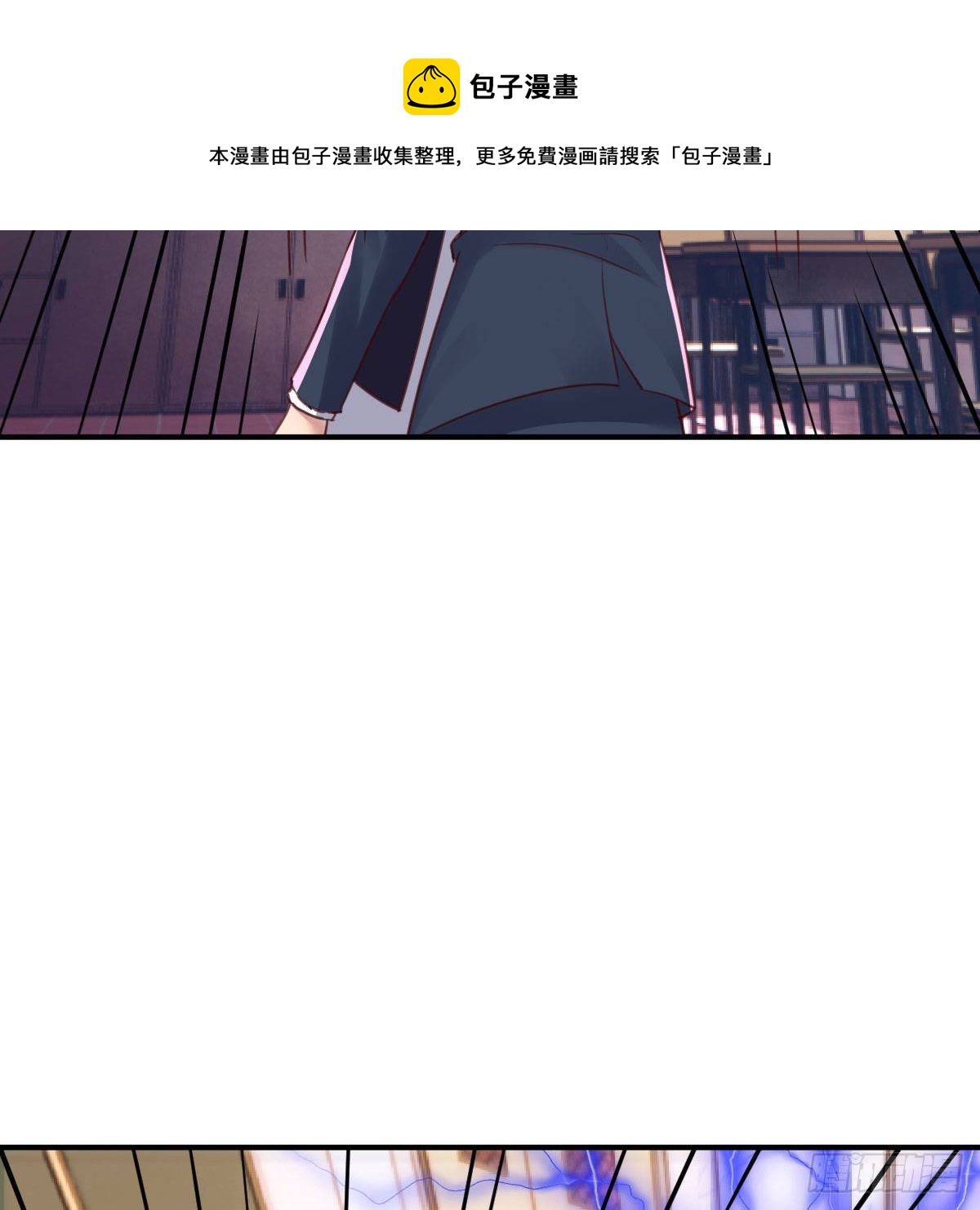 保护老师用手机电池16