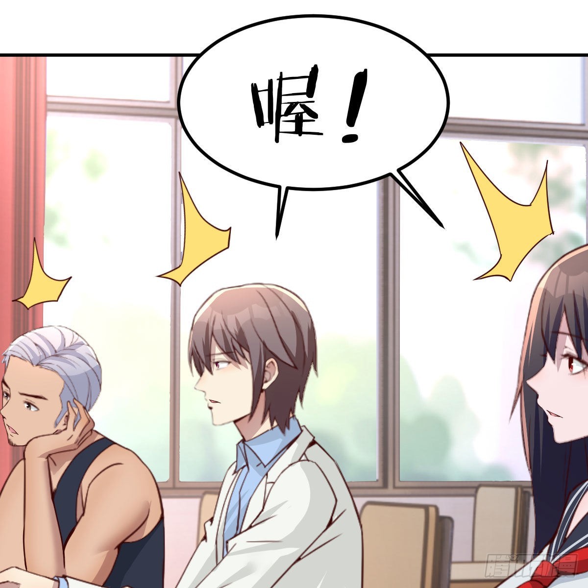 狼人杀9