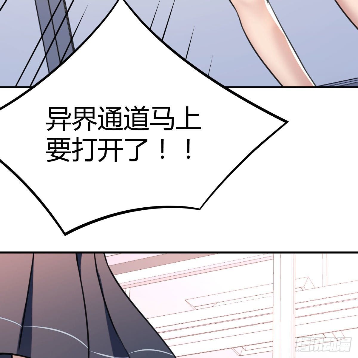 虽然嫌烦但是我不傻10
