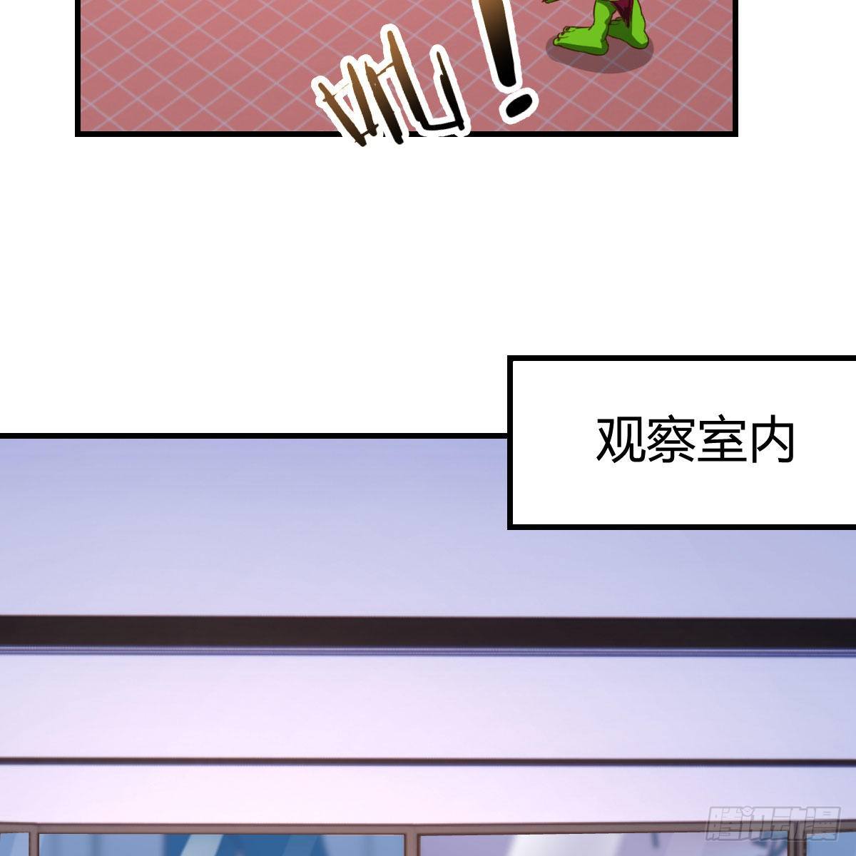戏里戏外6