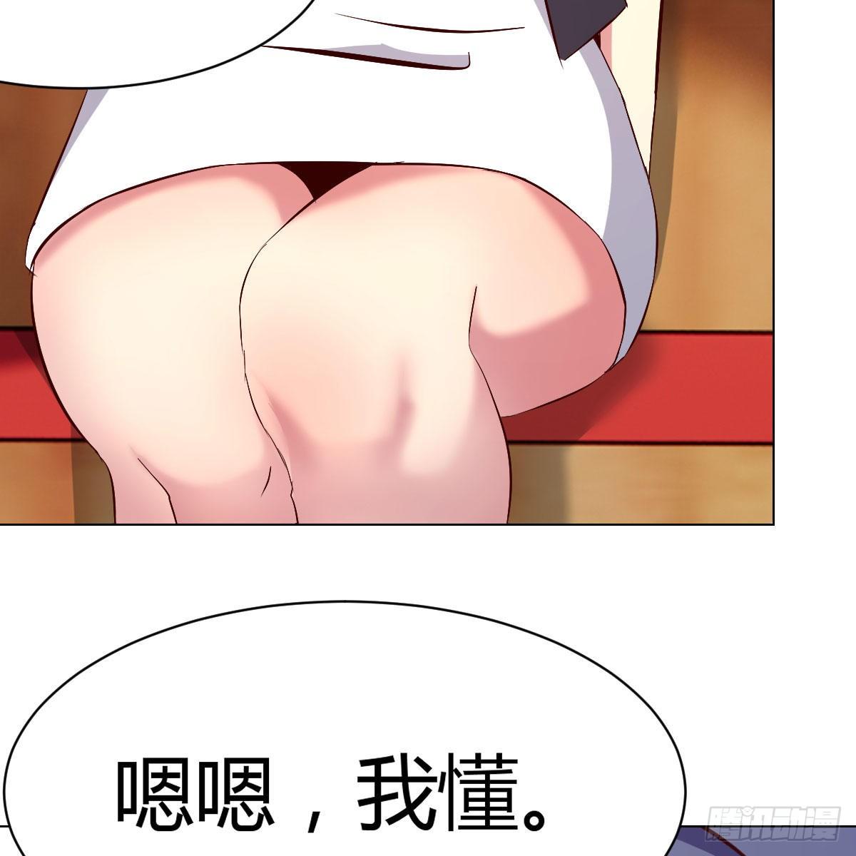 连更第一天46