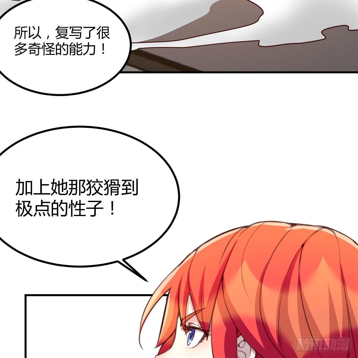 全方位克制45