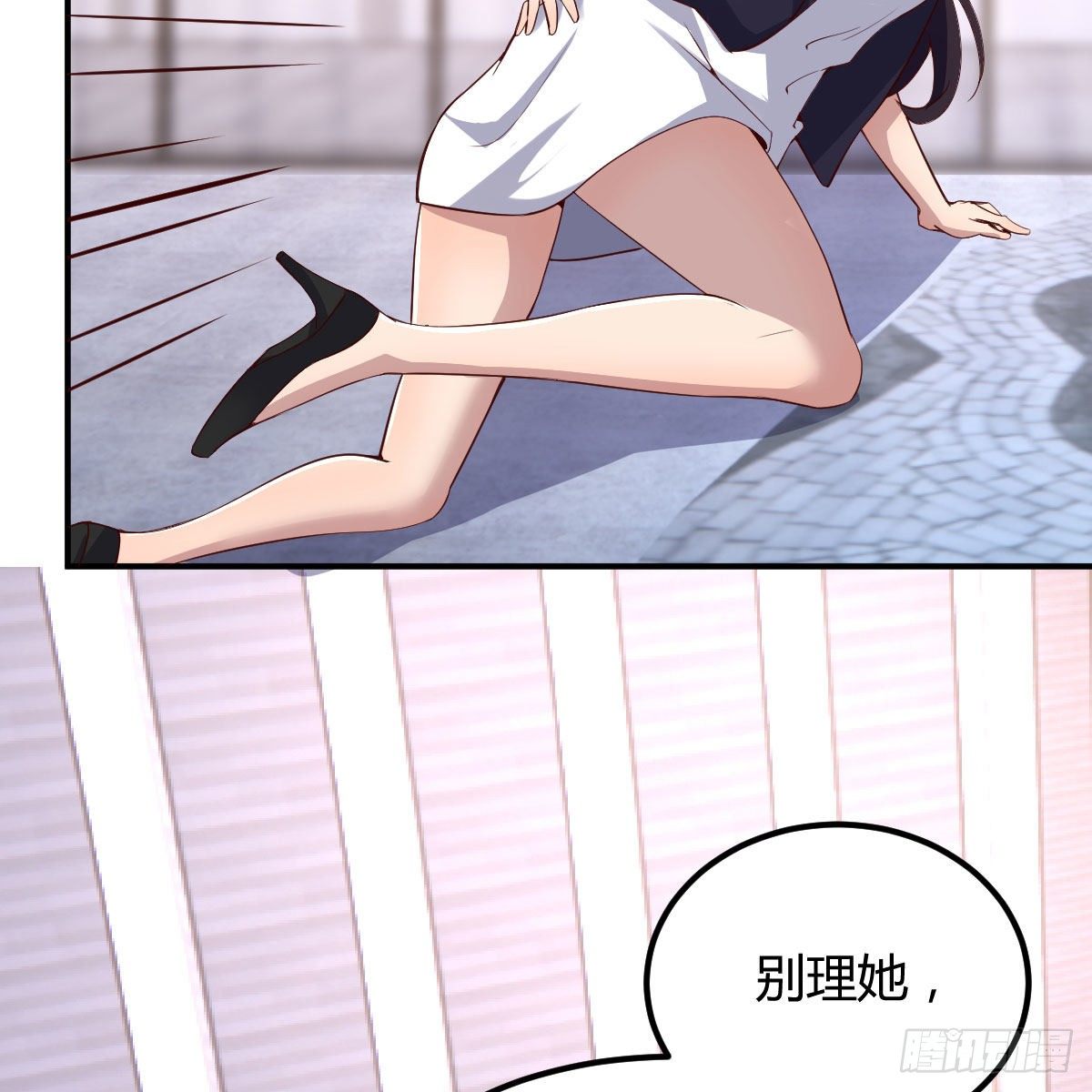 能力的激发13