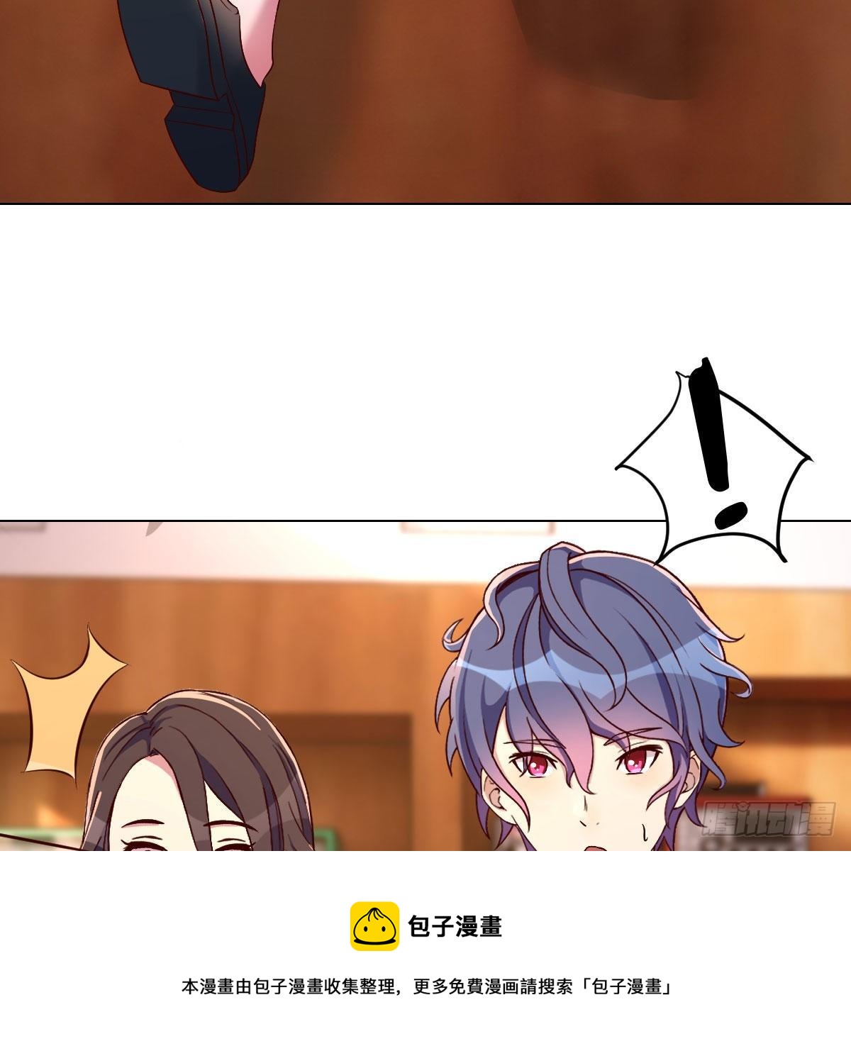 连更第一天40