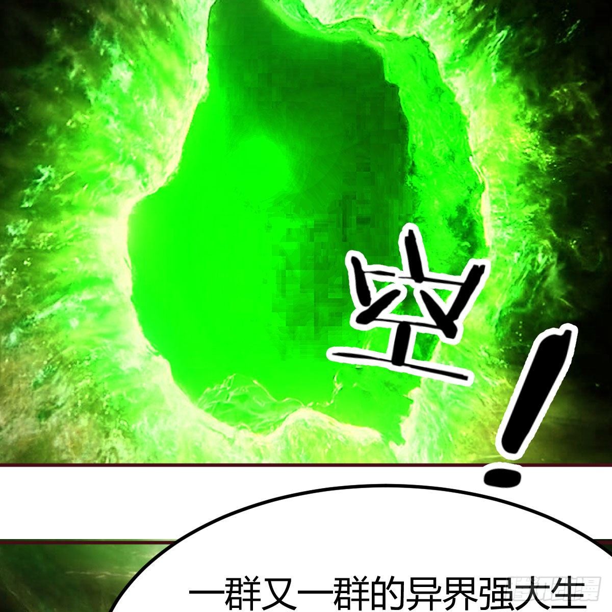天赐之后我只想躺平46