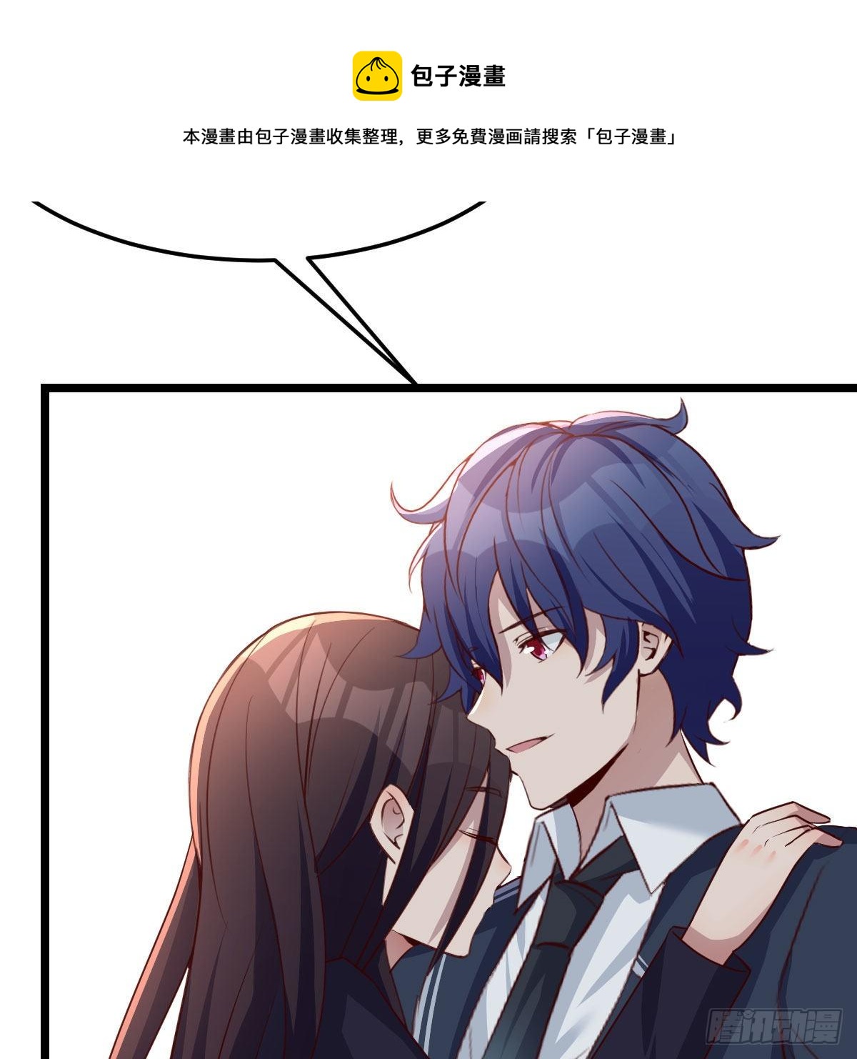 连更第一天20