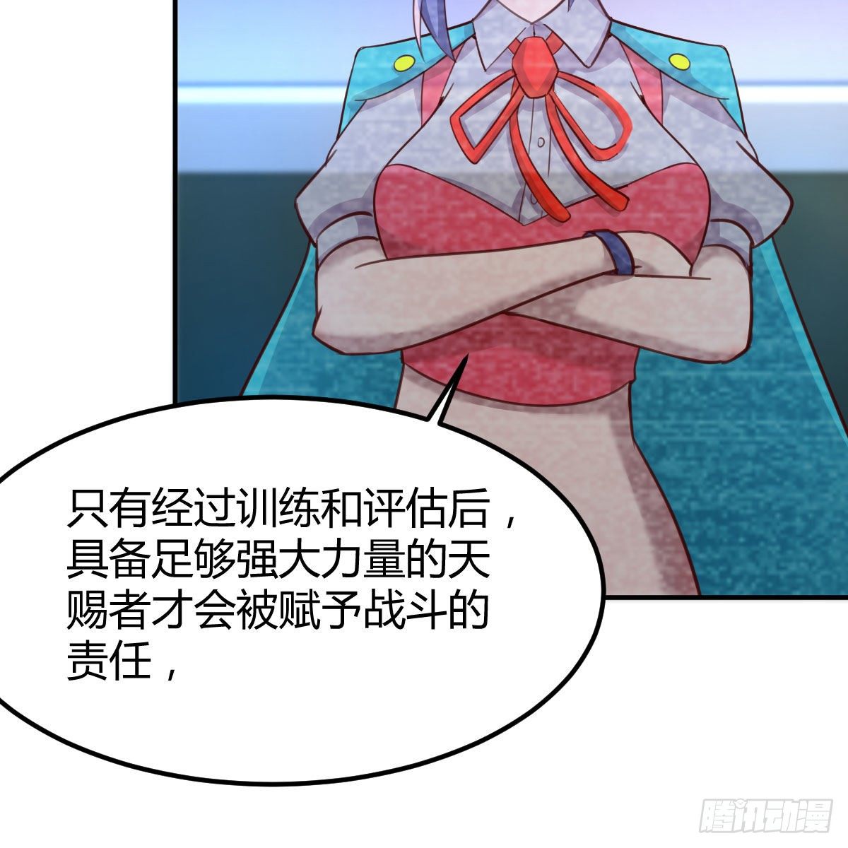 AI都觉得无耻14