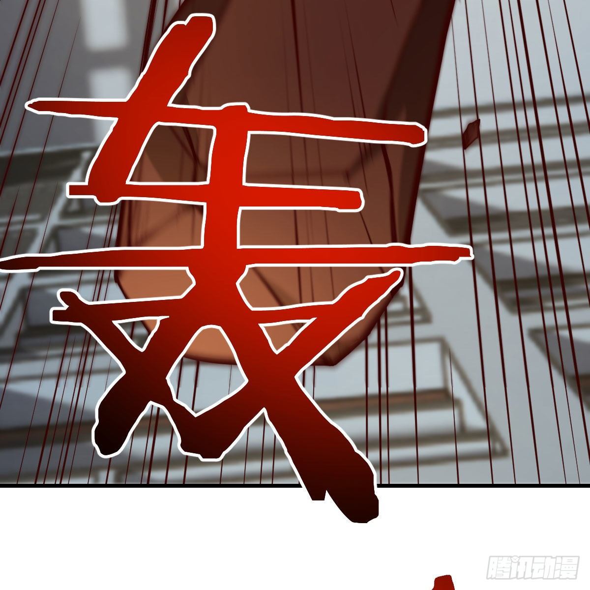 老师被撩到了43