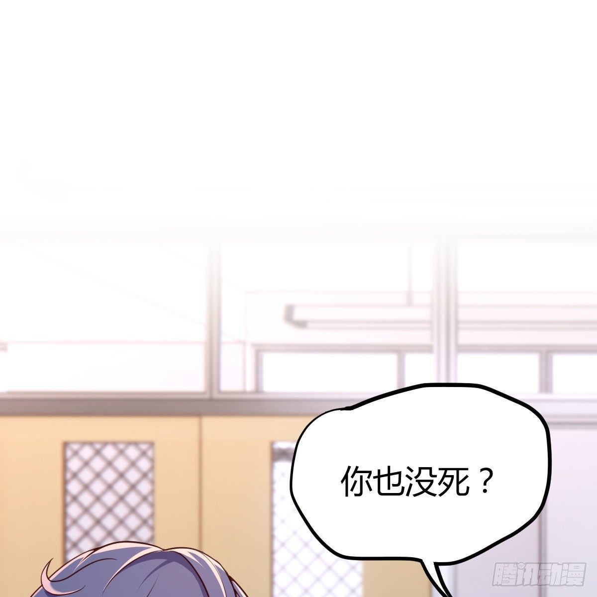 保护老师用手机电池47