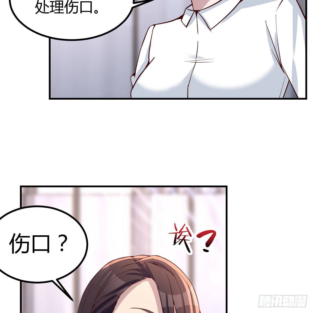 能力的激发6
