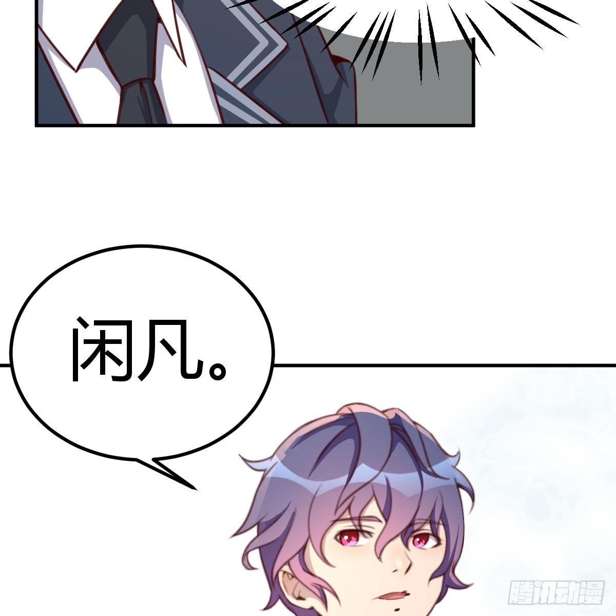 连更第四天26