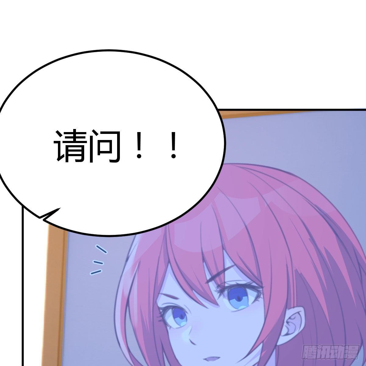 抢房大战11
