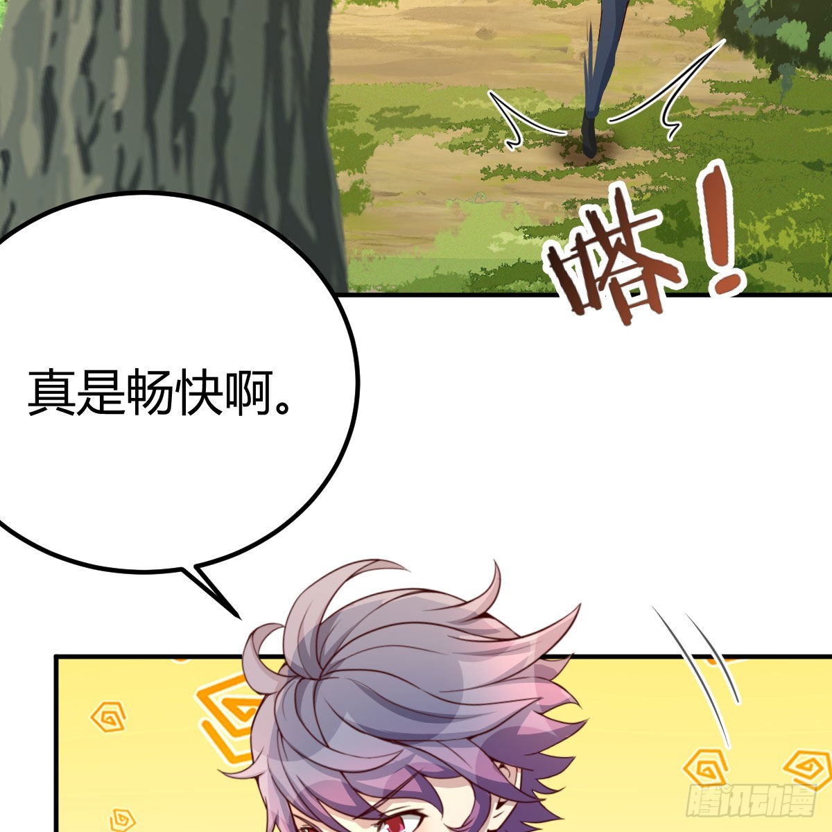 连更第八天！32