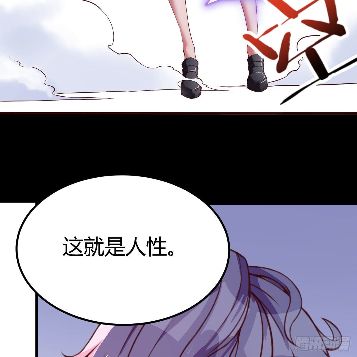 连更第一天57