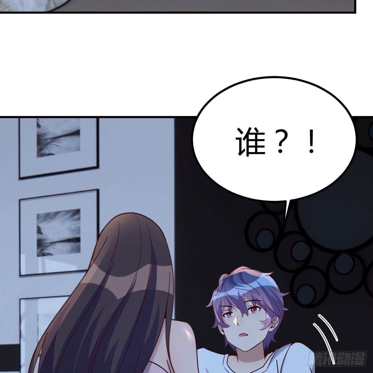 来自老师的夸奖17