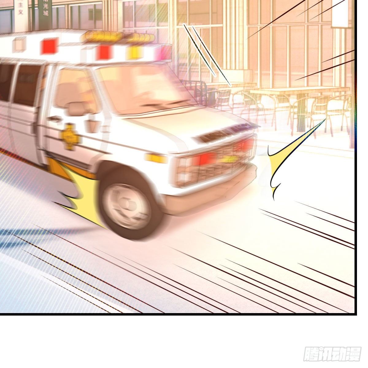 路遇敌袭64