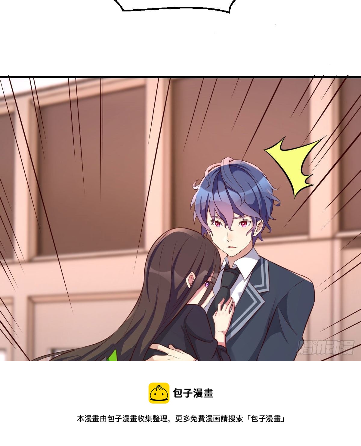 哥布林进化种16