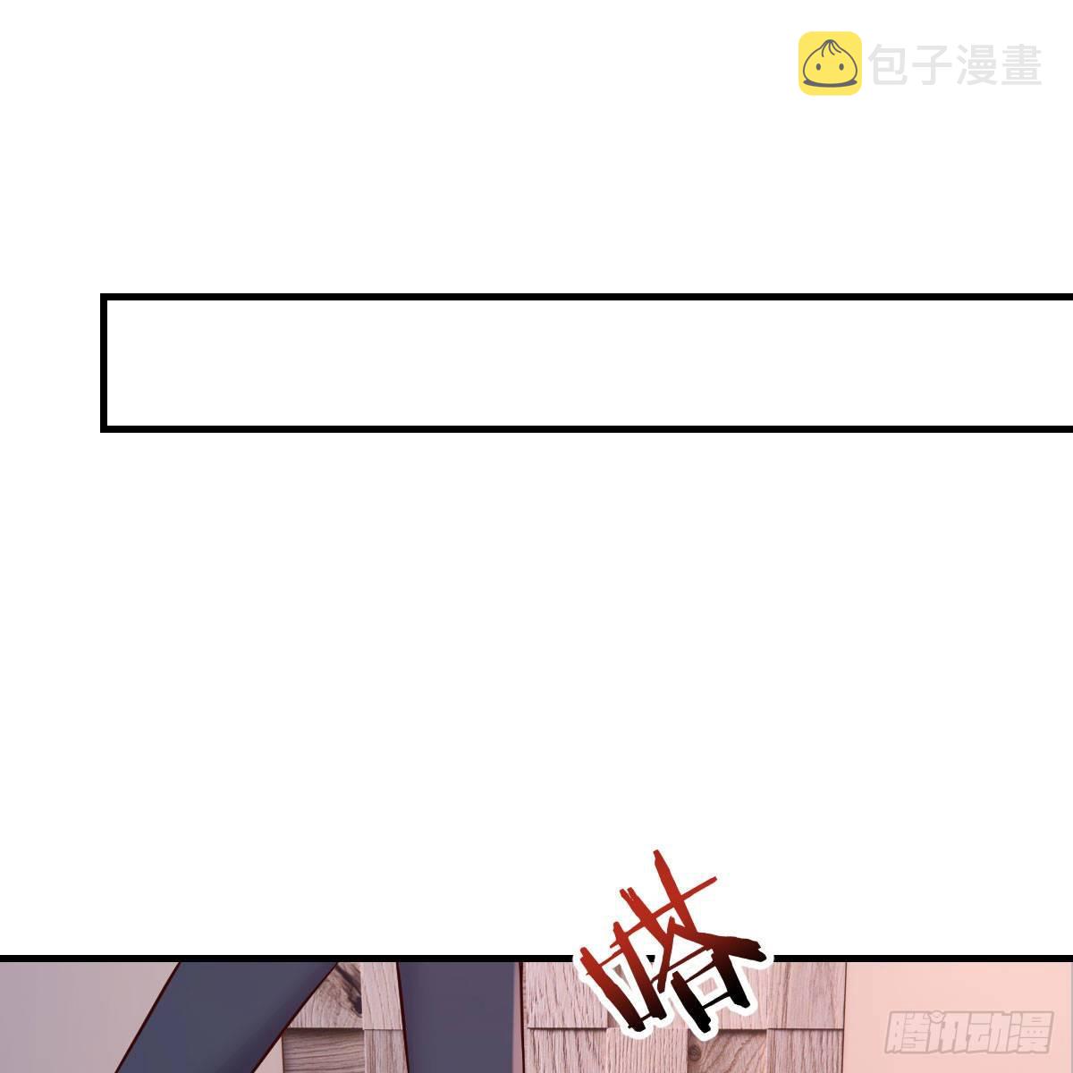 老师变同学10