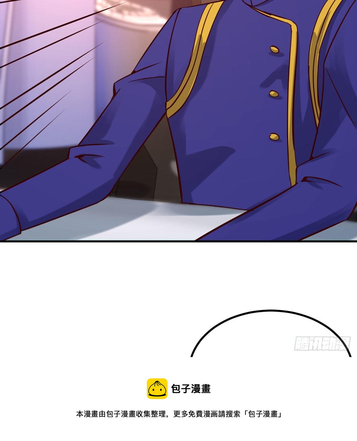 能力分级56