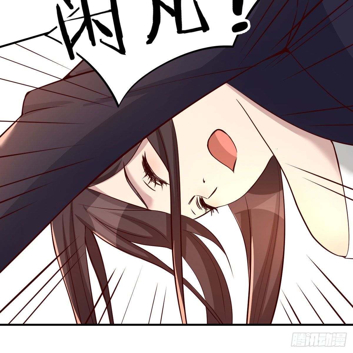 应对29