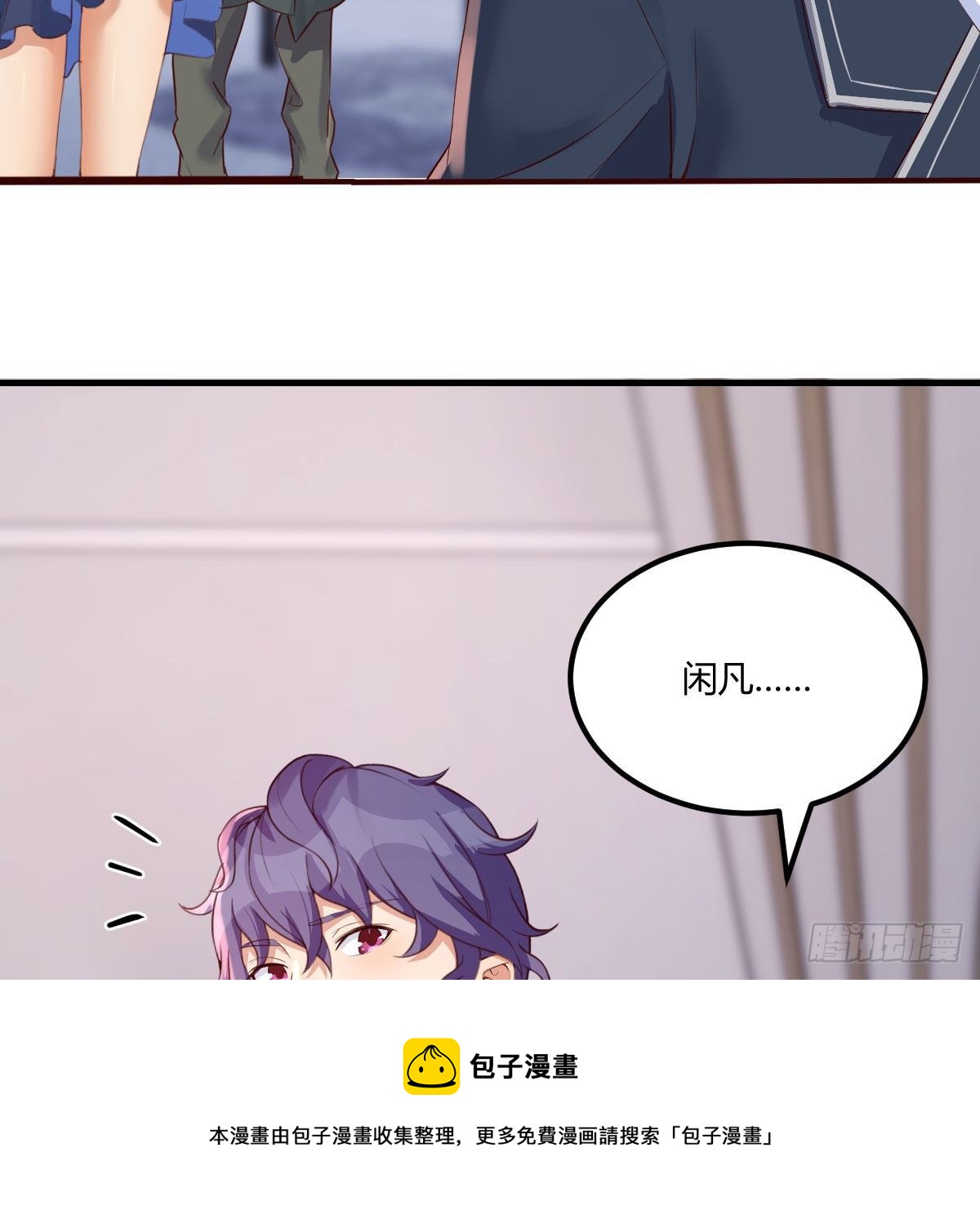连更第三天52