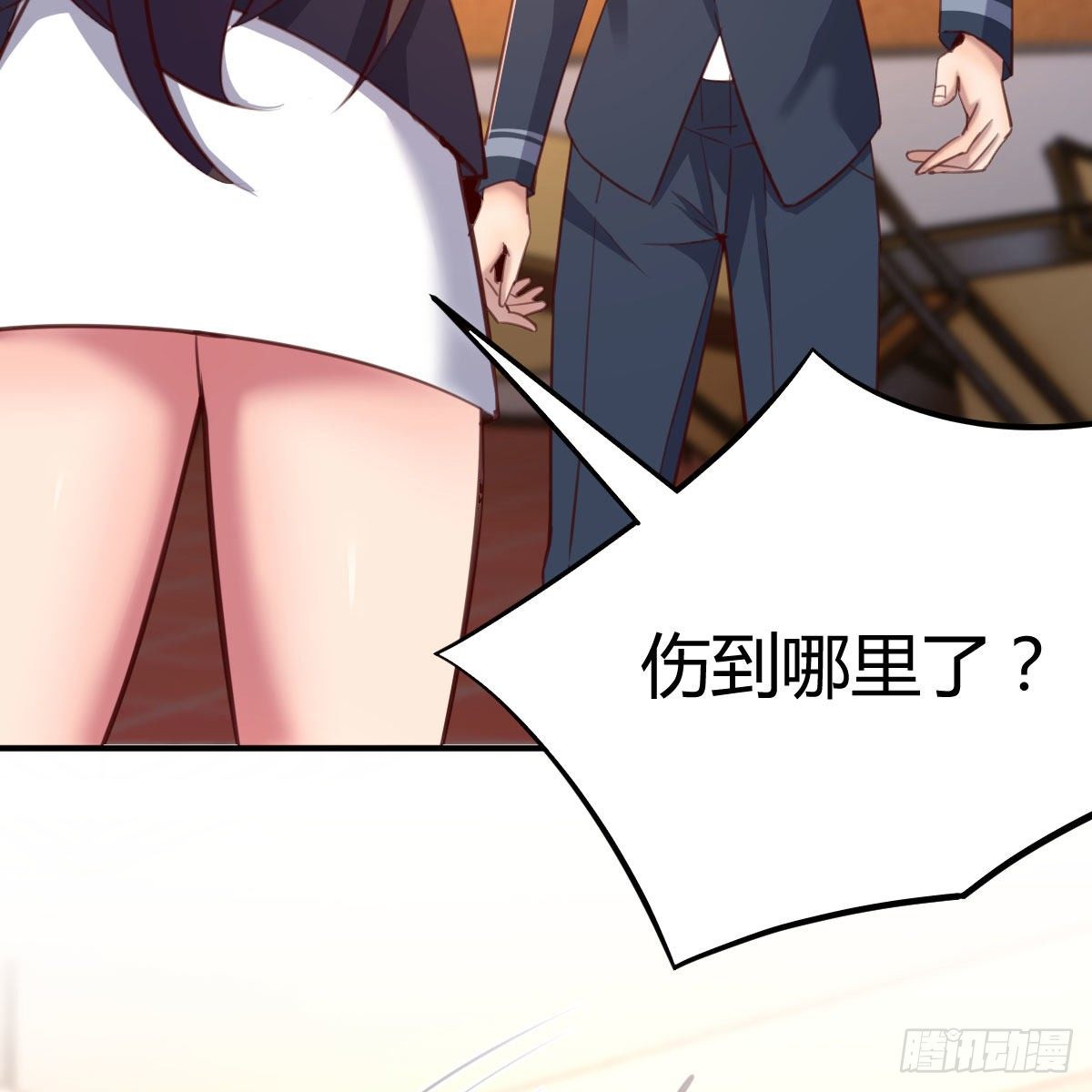 异魔结晶，安慰导师28