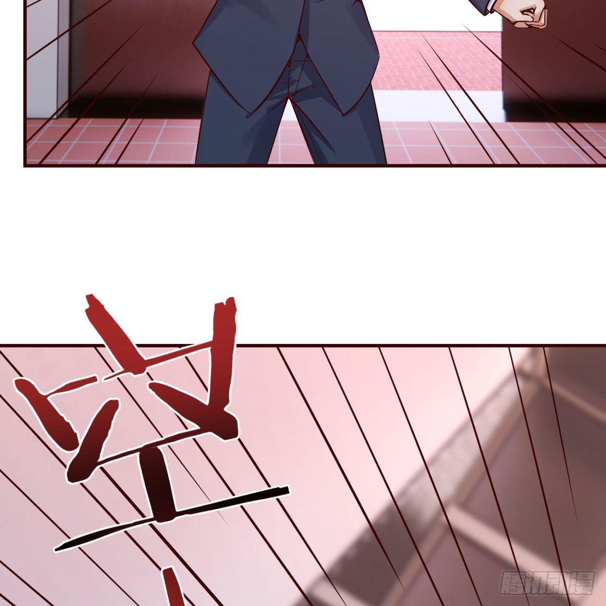 陷阱50