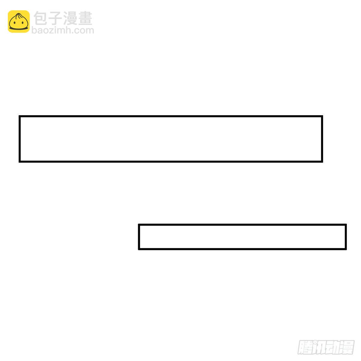异魔结晶，安慰导师58