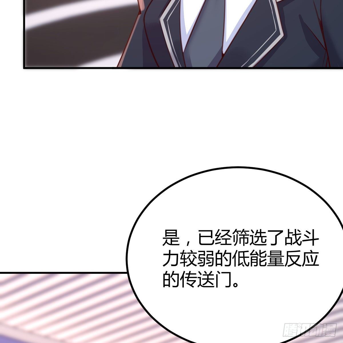 陷阱13
