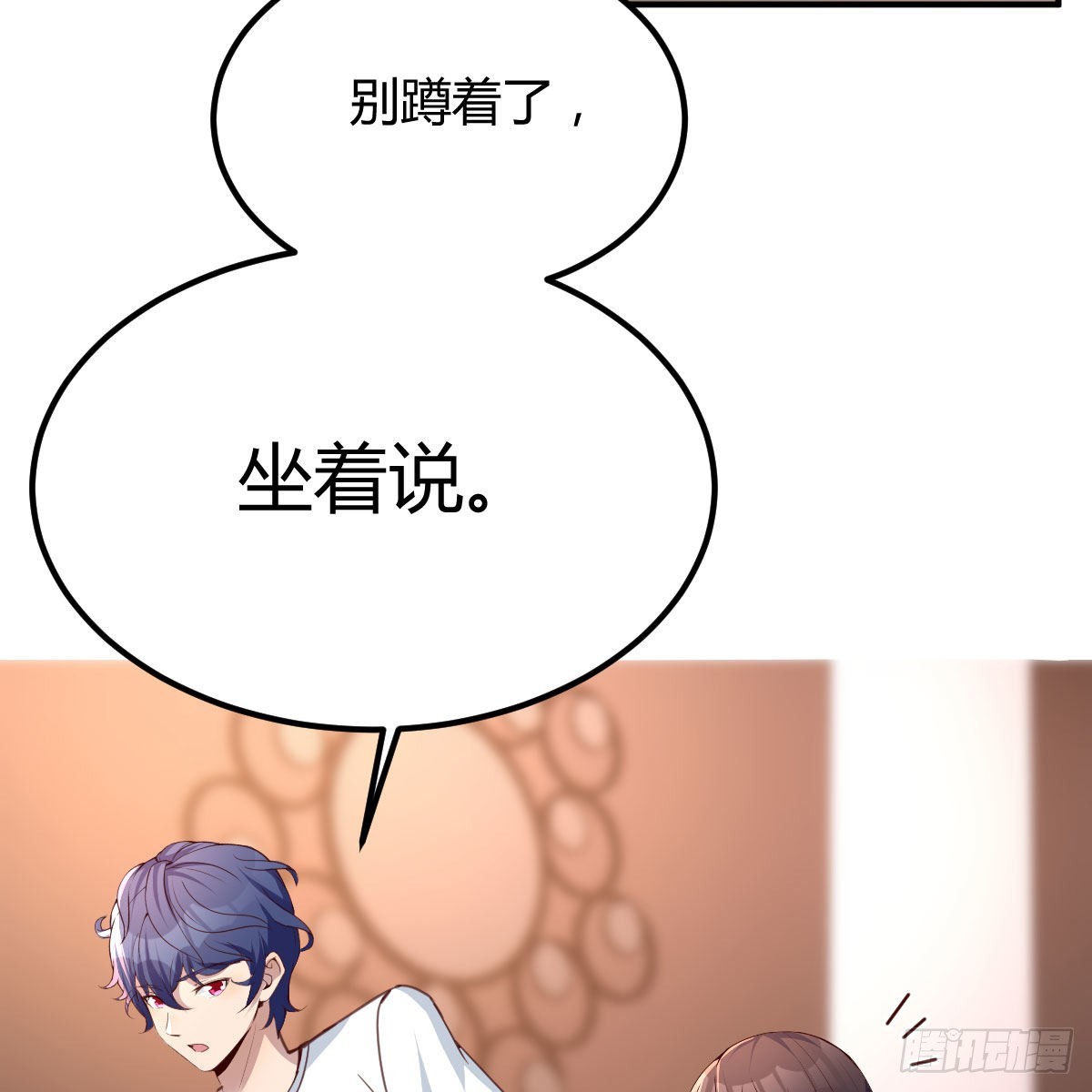 来自老师的夸奖47