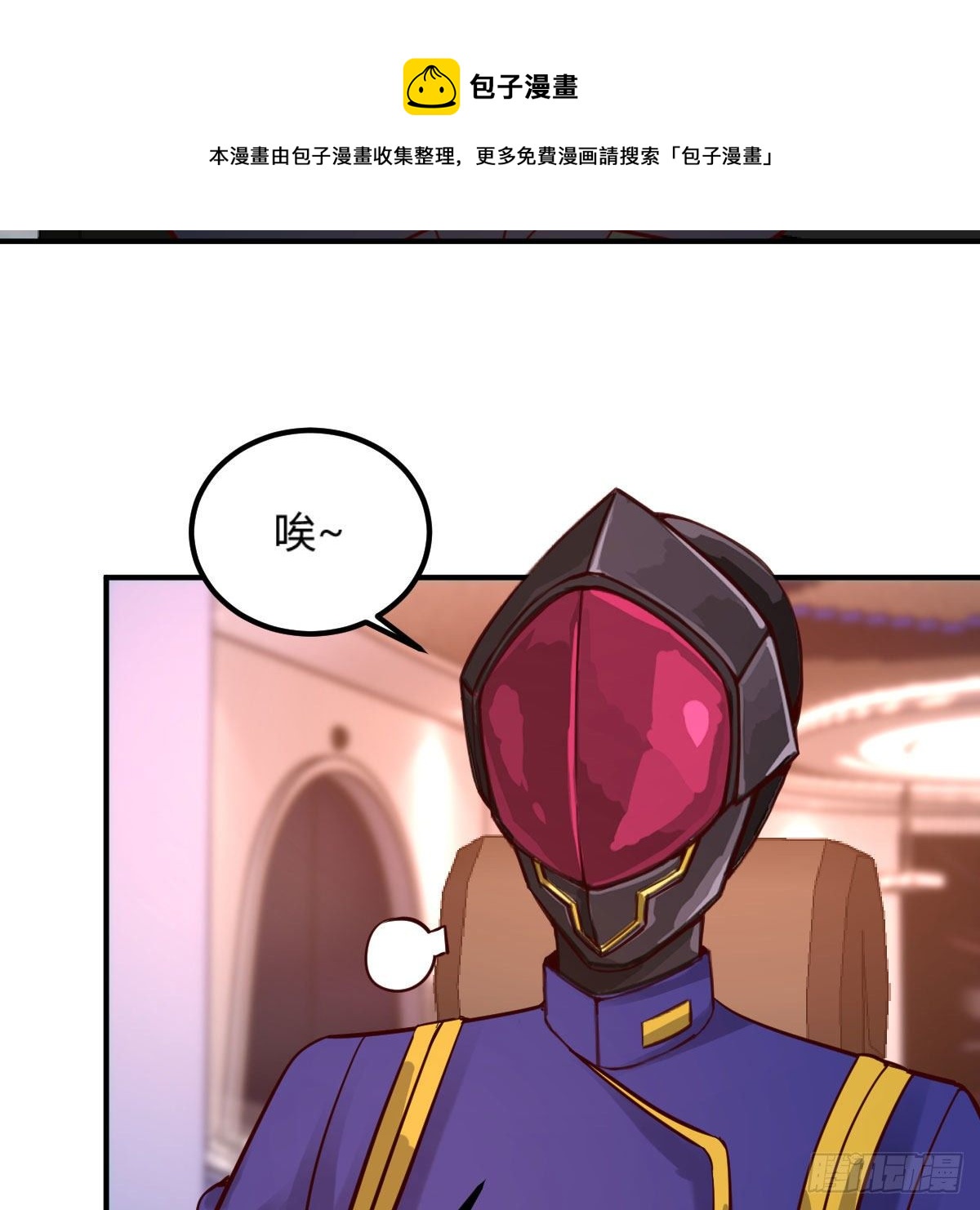 能力分级64
