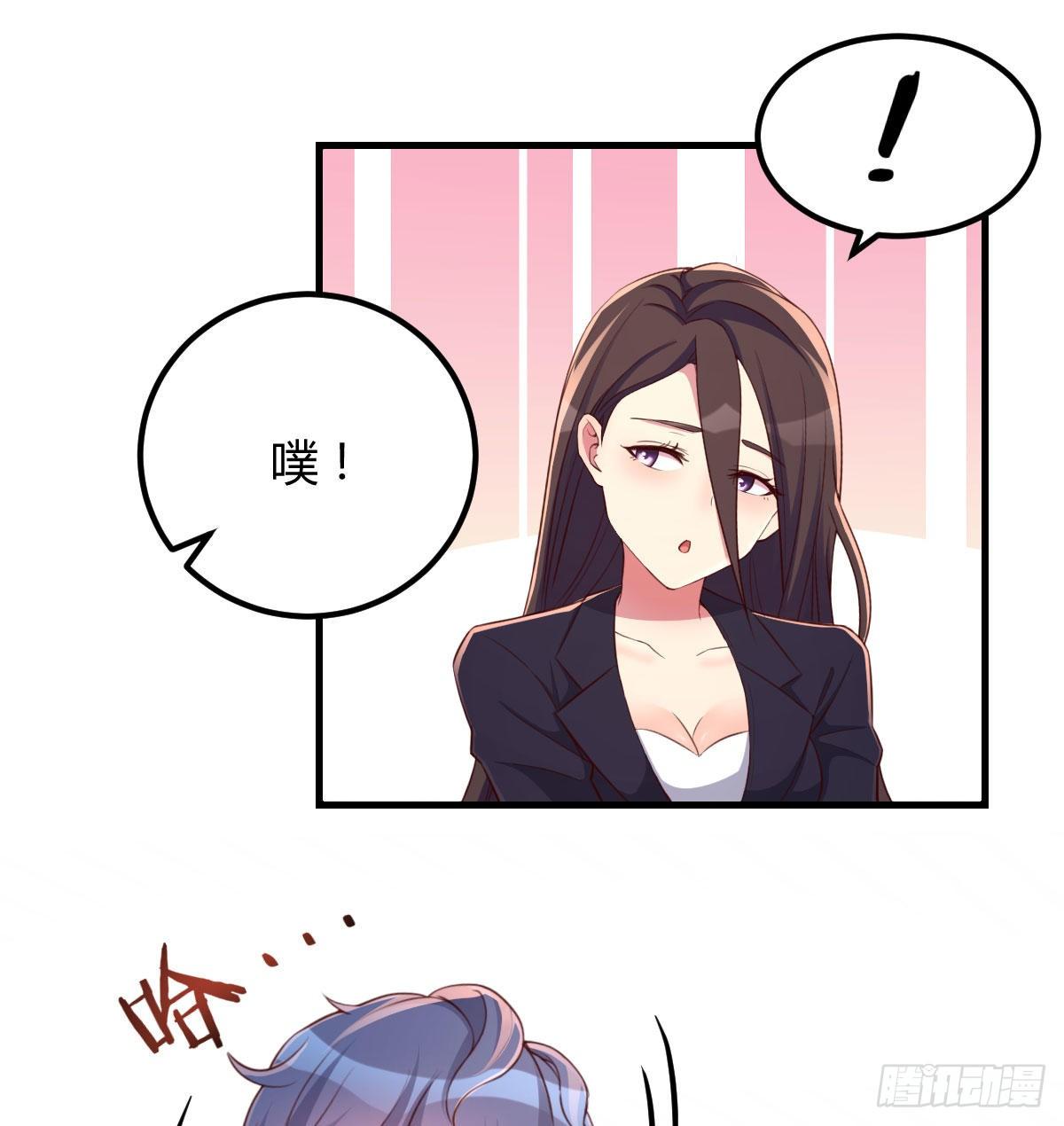 分班培训51
