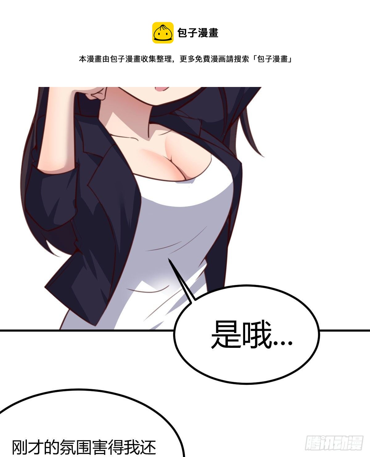 连更第四天64