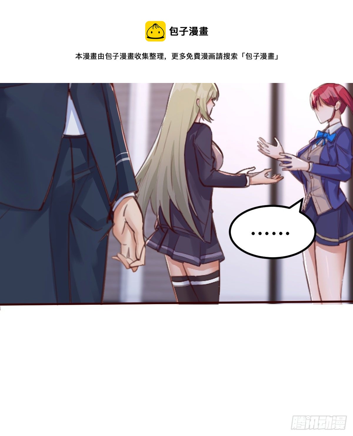 连更第三天72