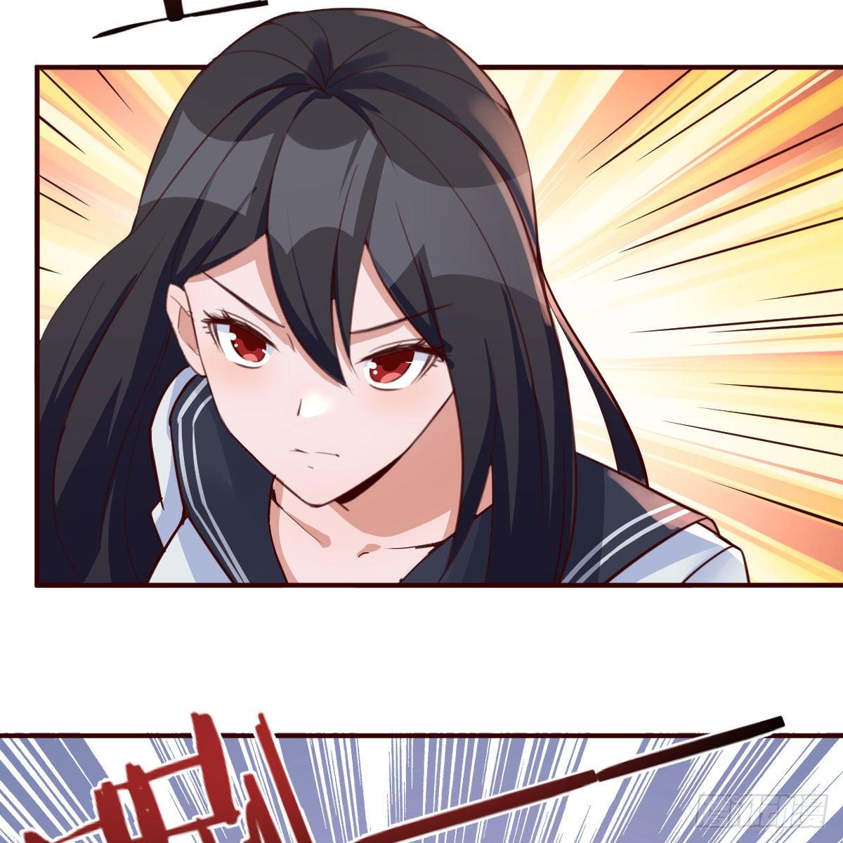 陷阱66