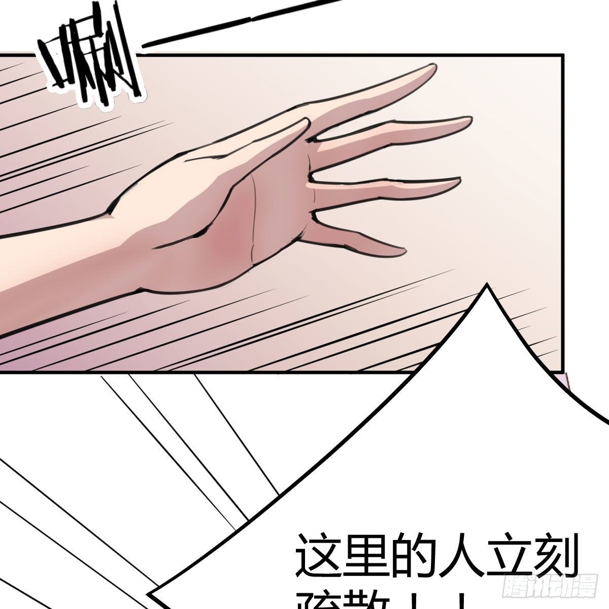 虽然嫌烦但是我不傻7