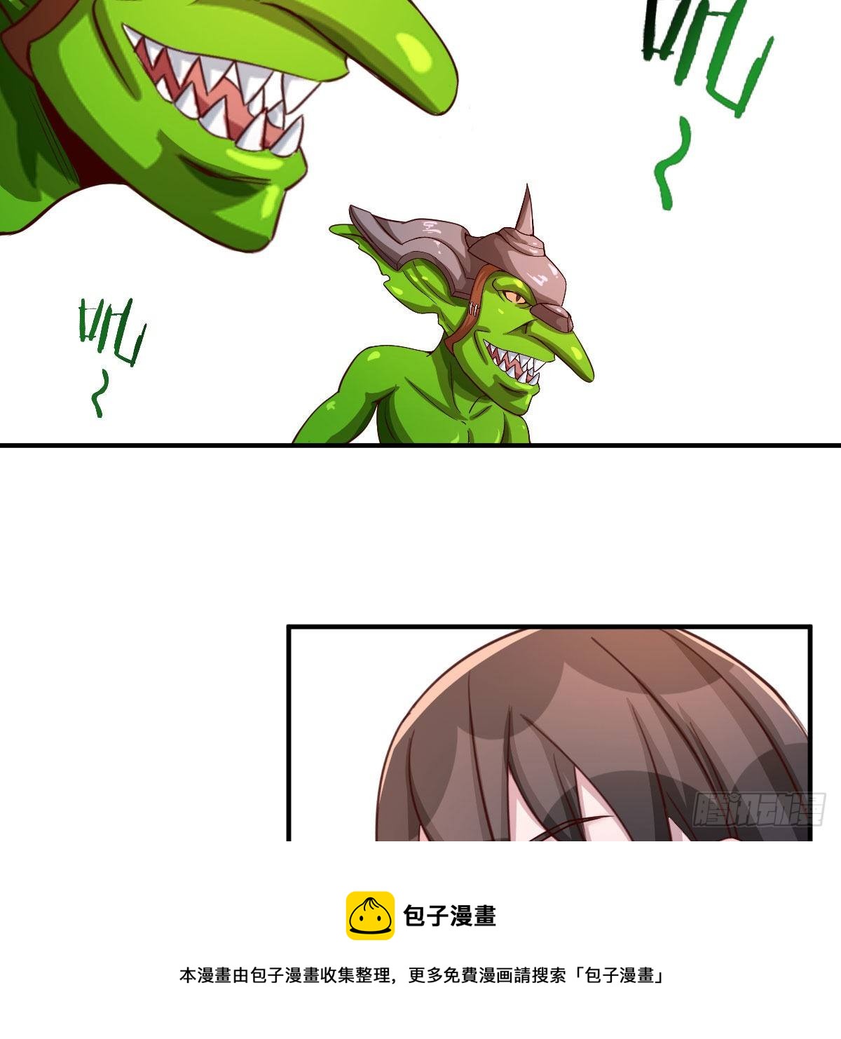 能力分级4