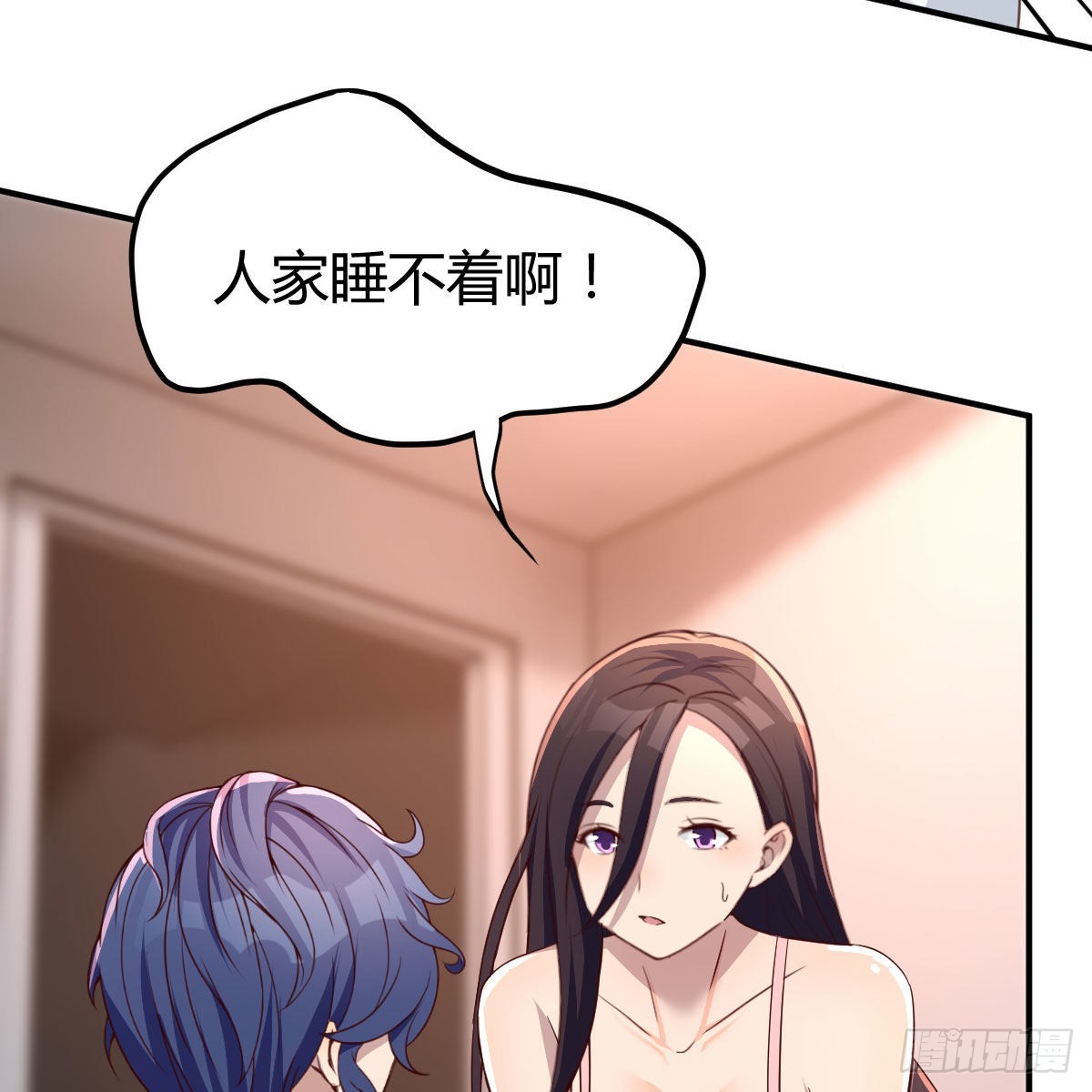 来自老师的夸奖32